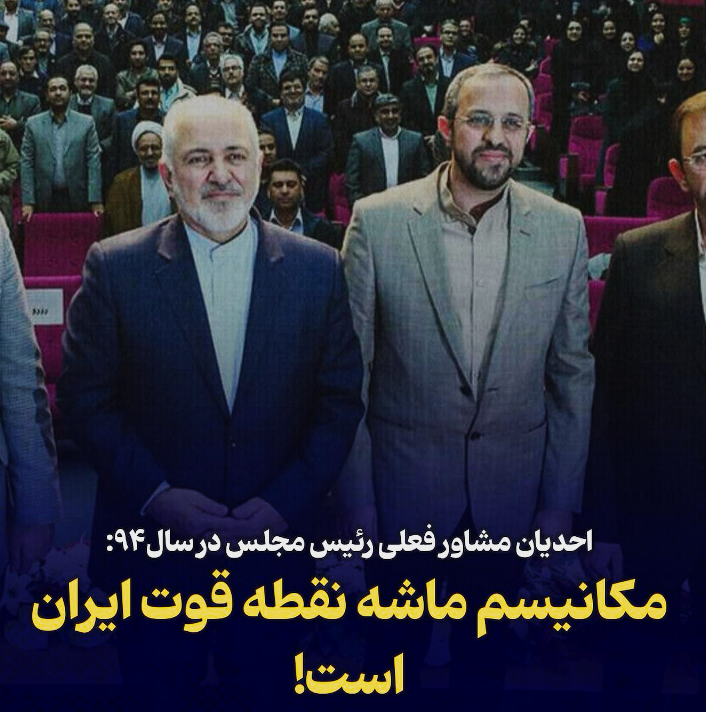 PH_HERMS2's tweet photo. سعید قاسمی پیش‌بینی نکرد، قالیباف در همه این سالها همان روحانی بود منتها کمی تحت ویندوزتر. https://t.co/a9s9LS5nqe