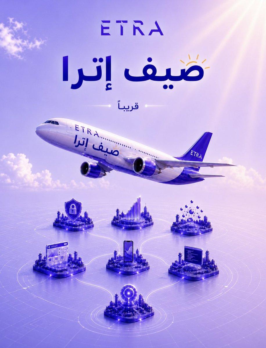 ETRA | إترا tweet media