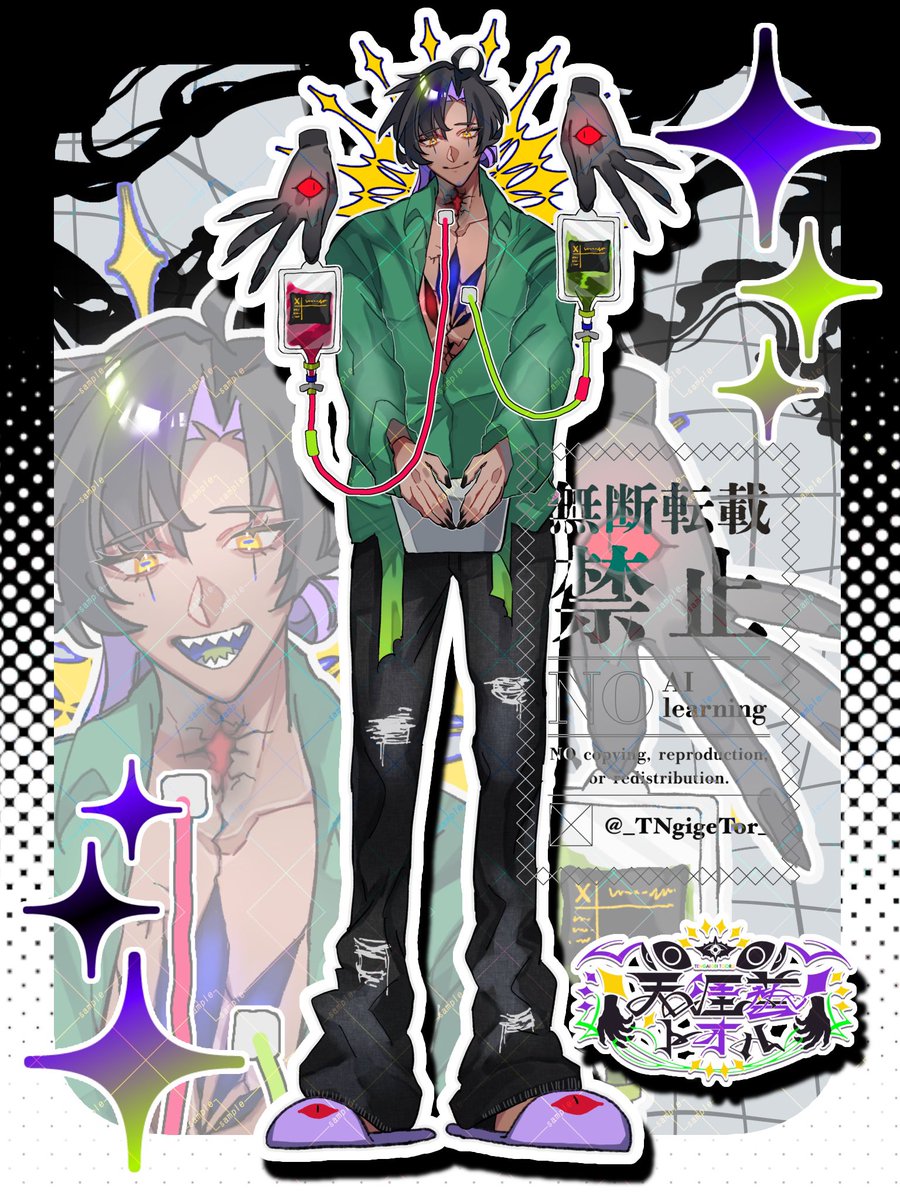 _TNgigeTor_'s tweet photo. @NekoSuimin_U_U こんばんは✨
リマｻﾝとは初めまして…ですねっ♡
お世話になっております！
また繋がれて嬉しいです😭💚

素敵な企画に参加したく思いリプしました‼︎

こちらの姿は＂療養中の姿見＂にございます！
三面図が無く申し訳ありません…💦

ご縁がありますように☘️ https://t.co/rX4drlhP9G