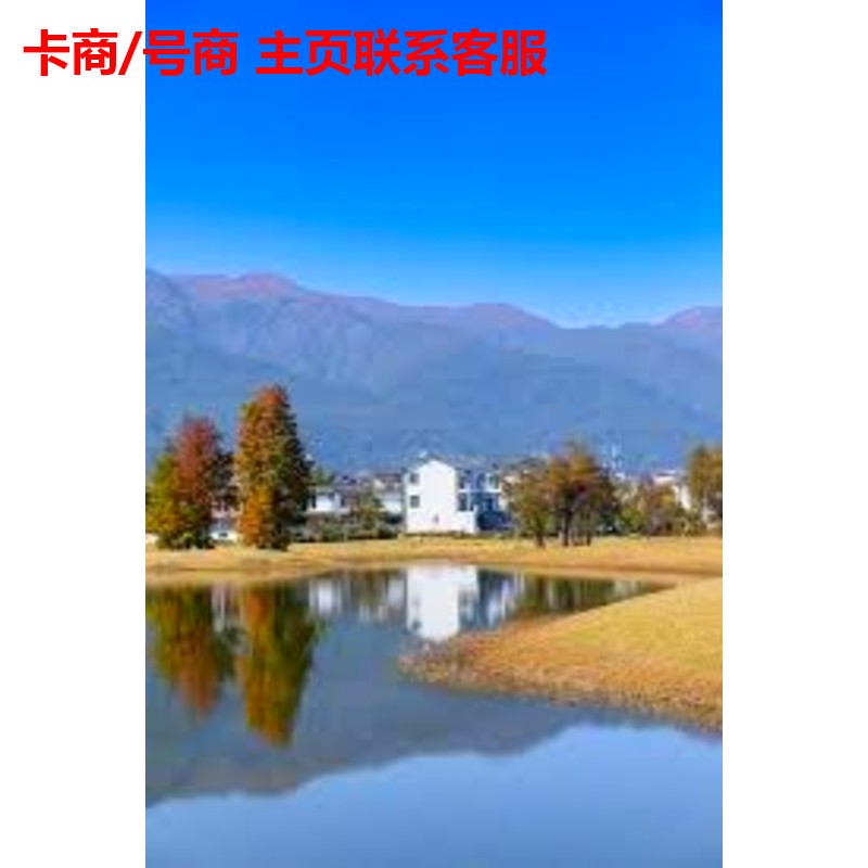 krlamour's tweet photo. 【TT卡商号务】 🉑担保 Chase your dreams.
点我对接 👉 @cantik_hari_

每一份付出都值得尊重，每一次坚持都值得喝彩。不必在意他人评价，只需做好自己，稳步前行，终会在人生路上收获精彩。

五年卡商：批发零售/不记名手机卡/微信号/支付宝/抖音号/小红书/身份证 https://t.co/rROImw7XMq