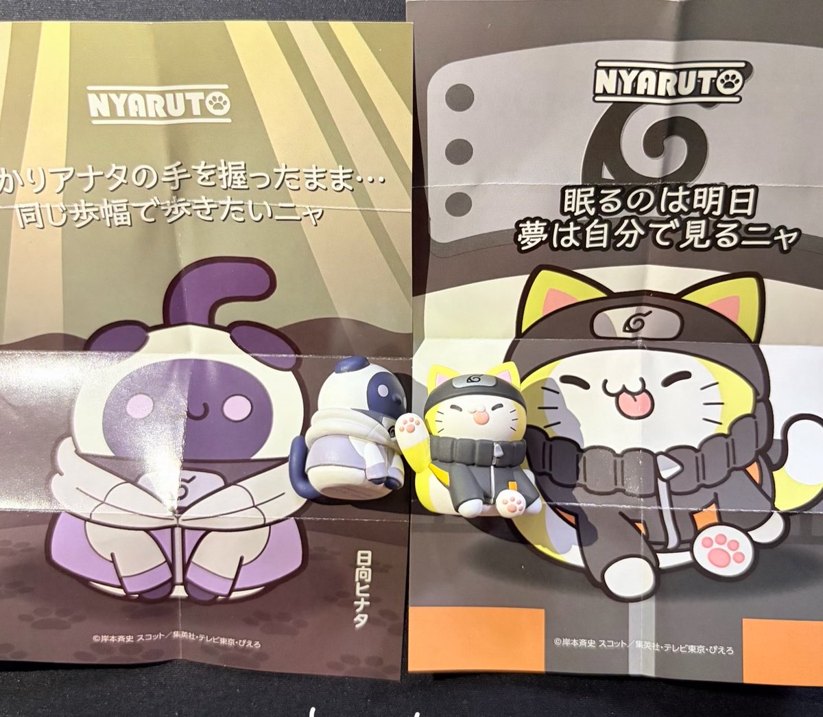 K_bearshop's tweet photo. Mega cat nyan project เหมียว lucky cat แมว 🐈
⭕ เหมียว naruto นารูโตะ + ฮินาตะ
🌈 คู่ละ 600 รวมส่งนะค้าบ

❇️ มีกล่องครบทุกตัวคับ 
         
มัดจำ / ผ่อนได้

#ตลาดนัดนารูโตะ #ตลาดนัดนารุโตะ #ตลาดนัดnaruto https://t.co/XuCzDldLhL