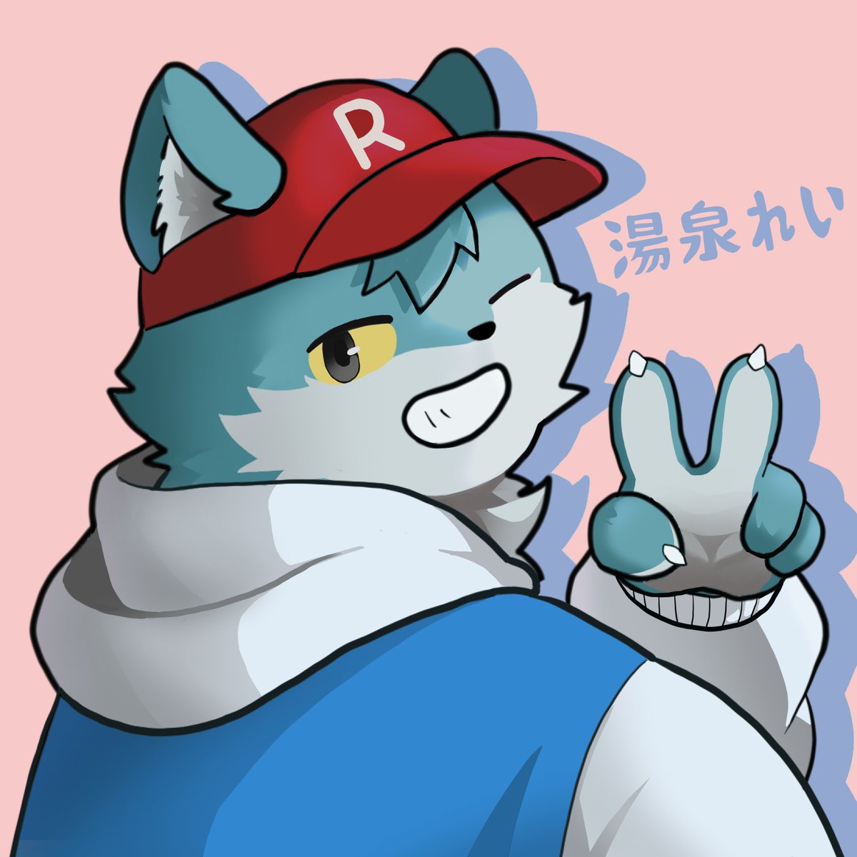 pohoho0's tweet photo. #でかしっぽ狼画
#湯泉れい https://t.co/NmfrowIgni