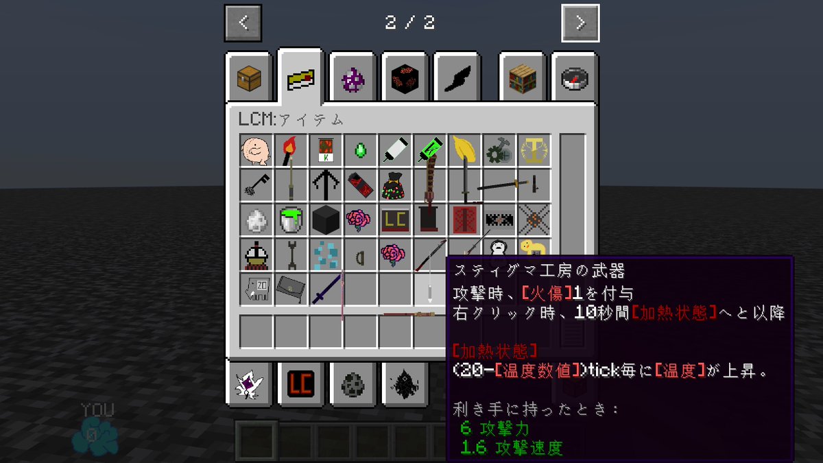 Gv0424's tweet photo. https://t.co/ss4JCJ2jFV
