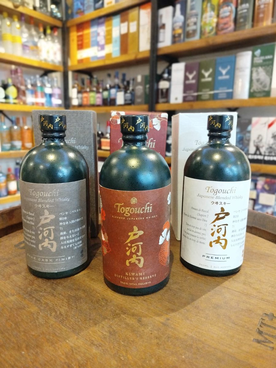 CondeWhisky's tweet photo. `EN STOCK`‼️
🥃🇯🇵🤩
*Whiskys*
Tegouchi sake cask finish 700ml 

Tegouchi kiwami 700ml

Tegouchi premium 700ml

Cualquiera de ellos a elección 

Envíos a todo el Pais https://t.co/tWveVnTrCM