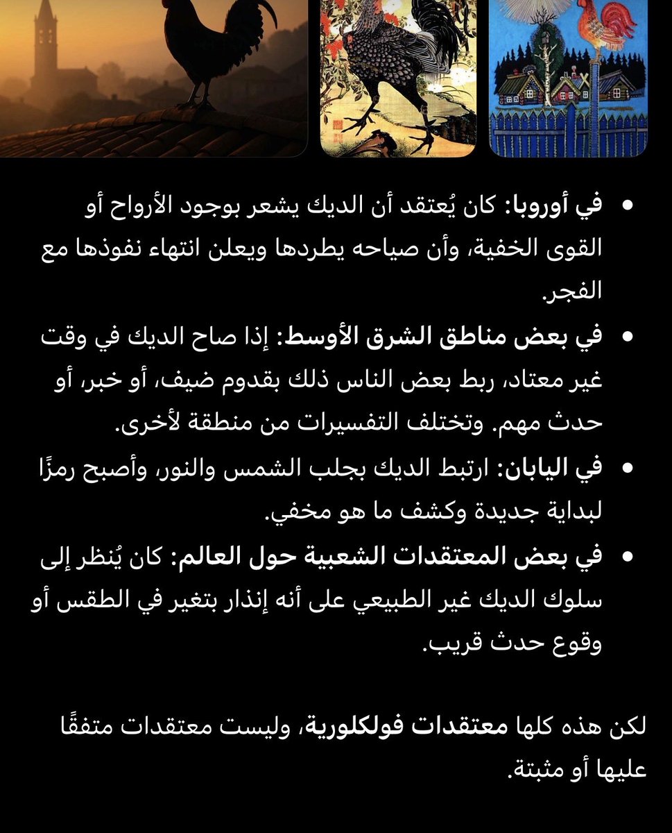 QdysaA1's tweet photo. @easyhard01 حدث مهم قادم 🤣🤣🤣🤣🤣🤣🤣 https://t.co/JpuSKr4ZVz