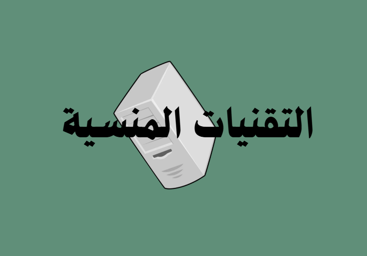 0xSaad 🇸🇦 tweet media