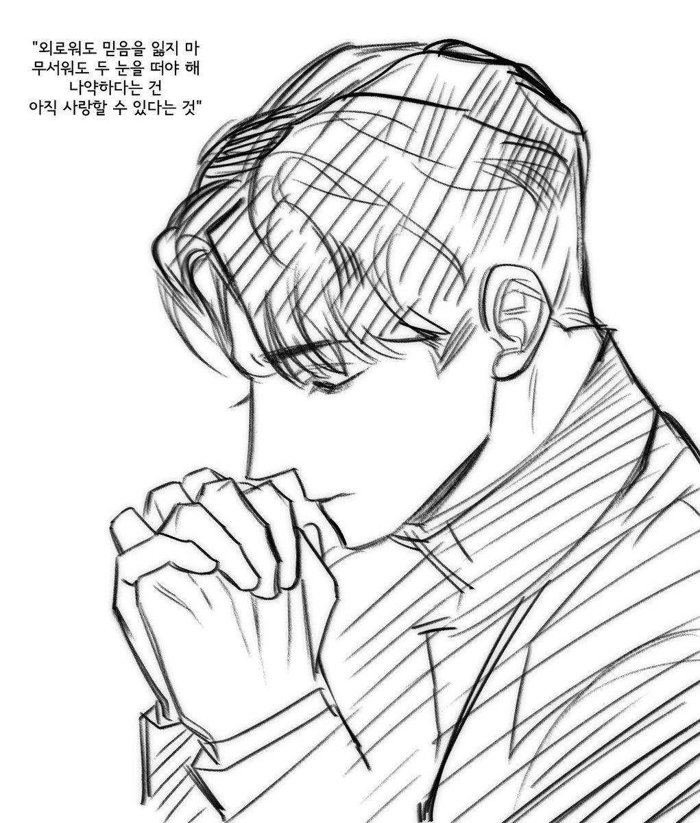 ari1023s's tweet photo. 텬료샤 https://t.co/Gx7QTAEwXV