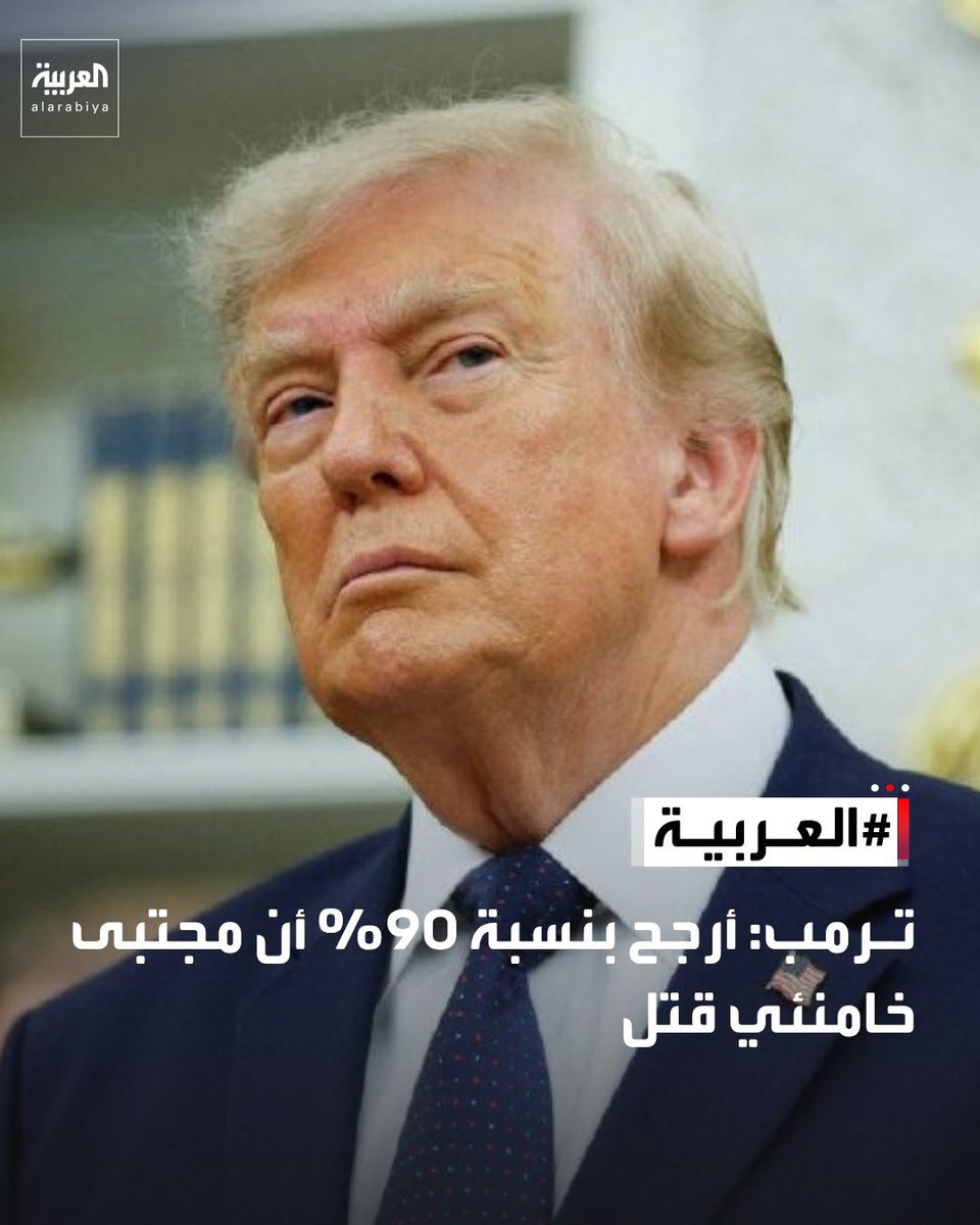 DualenaDualena2's tweet photo. @hasanahmadian ألا قولى يا حسن 
الكلام ده حقيقى ولا بجد؟ 👀
عشان هتبقى بلوة سودة يا حسن وفضيحتكم هتبقى بجلاجل 🙆🏻‍♀️ https://t.co/9odC6ygVcZ