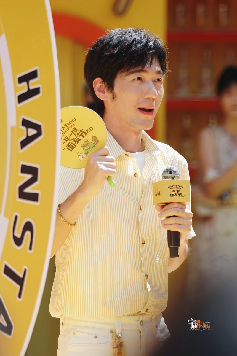 Baiyubr's tweet photo. 📸Bai yu 

Hanstation fanmeeting

#白宇BR页面 #baiyu #baiyuwhite #白宇 https://t.co/sCHGdbEIhy