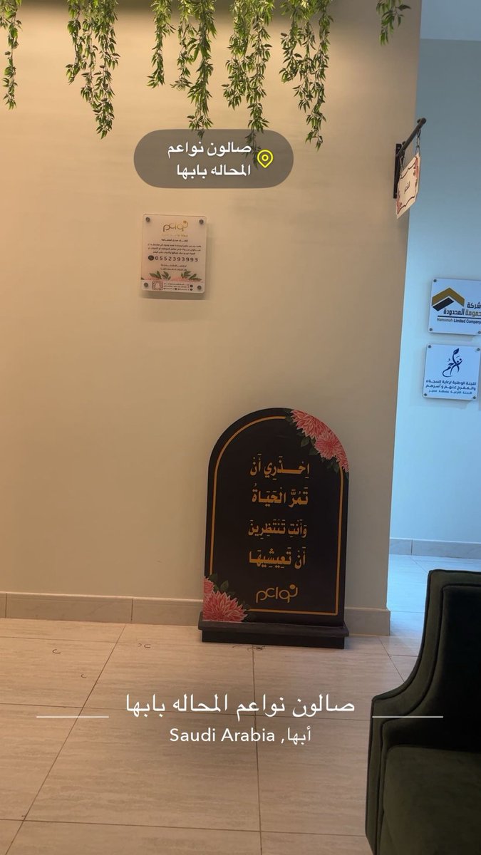 aljadel124's tweet photo. أمن وأمان في أبها وبنحضر عرس في القصر الحين 🤣🤣🤣🤣 https://t.co/9ZRnv8hHr7