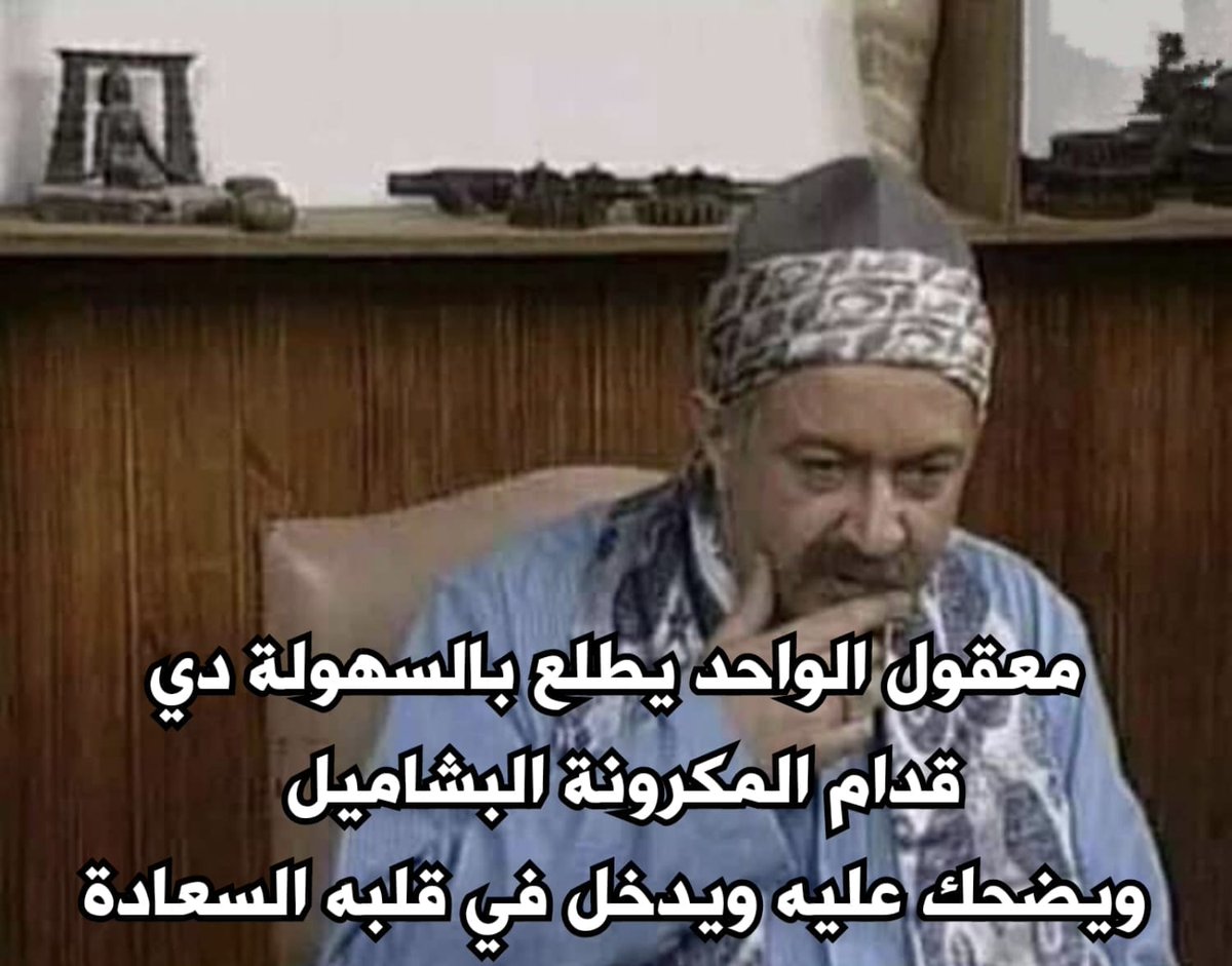 egymeme11's tweet photo. https://t.co/QqKr033ydT