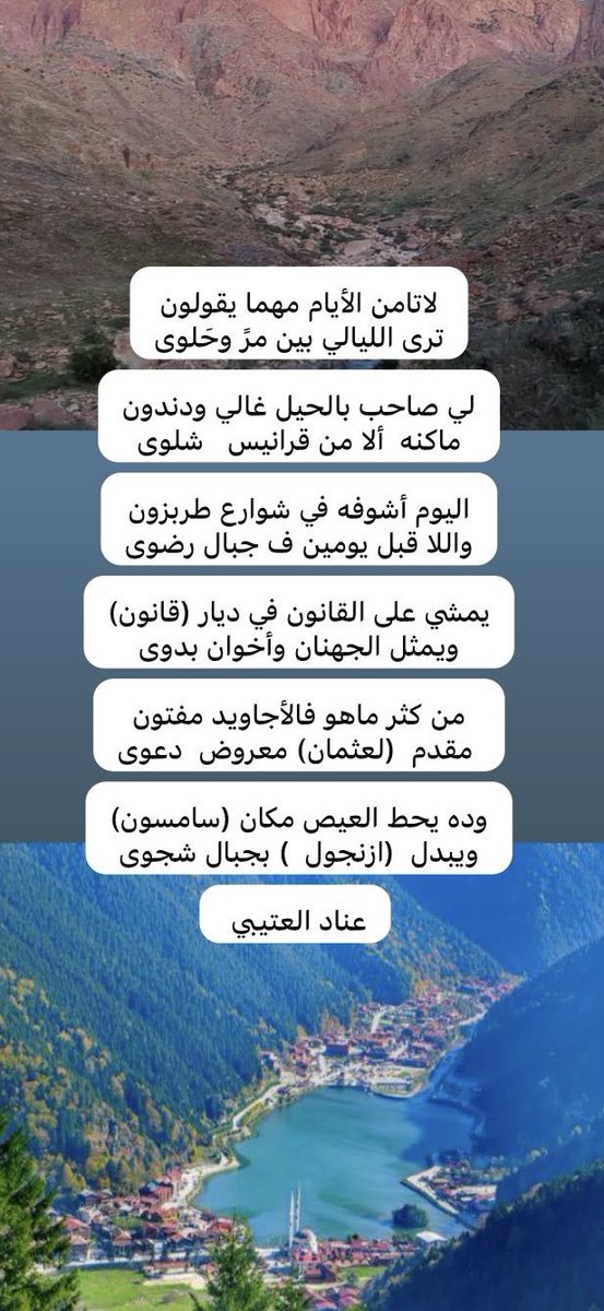 3es9090's tweet photo. @Zeyad_jehani https://t.co/YGGHjDuUDx