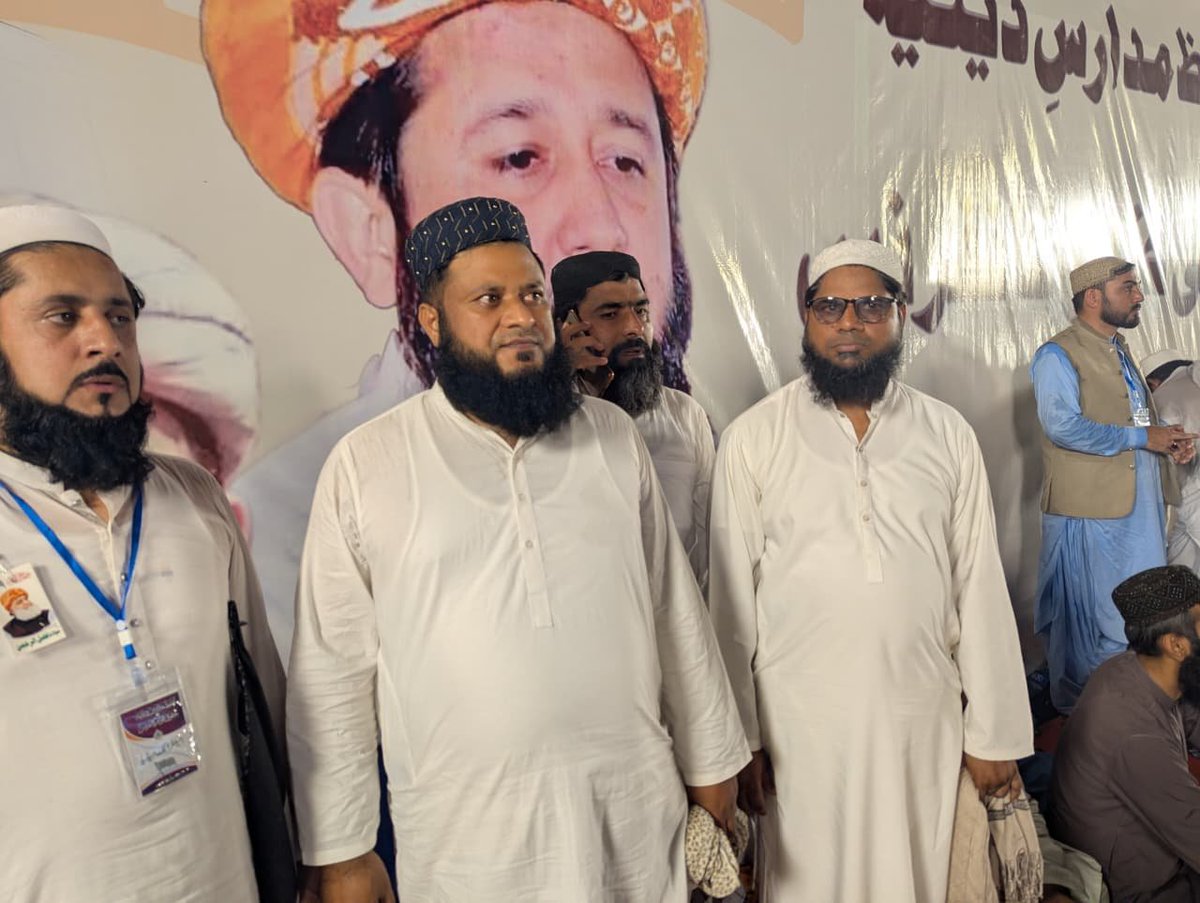 JuiDigitalKasur's tweet photo. #مولانا_کی_للکار https://t.co/aRn6EhiISA
