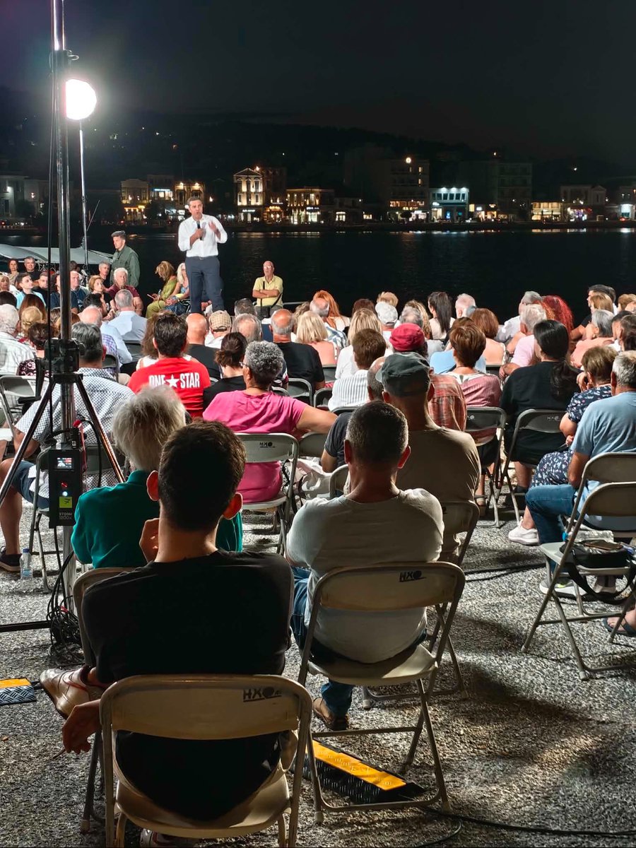 Loustros01's tweet photo. Αλέξη πρόσεξε μην ποδοπατηθεί το 20% σου… Α ρε απατεώνες… https://t.co/M008NC6oGS