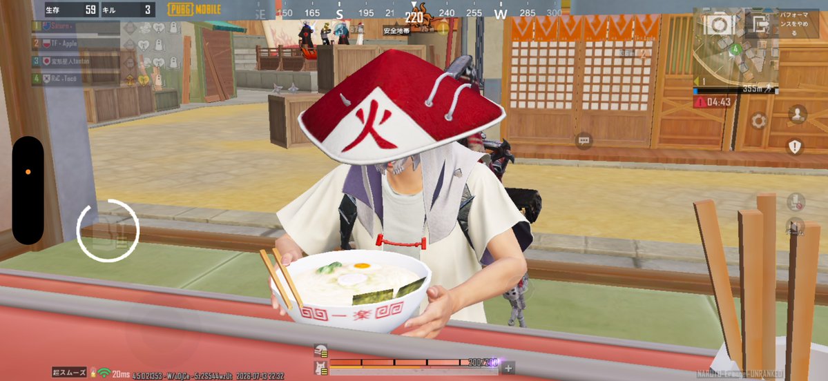 Toco_pubg's tweet photo. やっと火影になれた🥷🏻❤️‍🔥◝✩ https://t.co/QGbXugwT0j