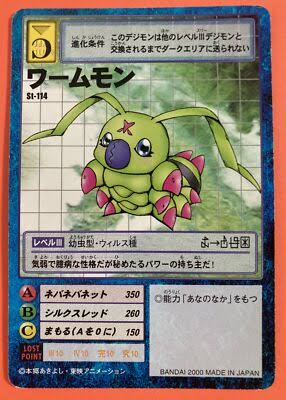 Naotov3's tweet photo. @NoponDigi la unica serie de digimon que no me gusto fue frontier (para que quiero transformarme en digimon) y del resto de series lo unico que no me gusto fue la mecanica de los digieggs  de digimon 02 pero despues la serie me encanto (i love wormmon) https://t.co/EnR2FAZAw4