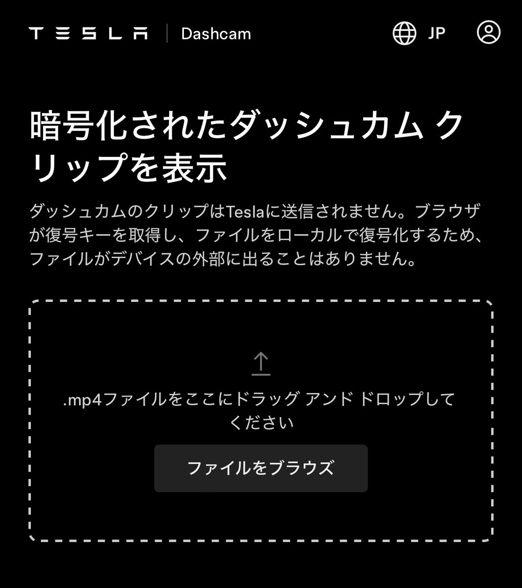 いい仕事してます。 tweet media
