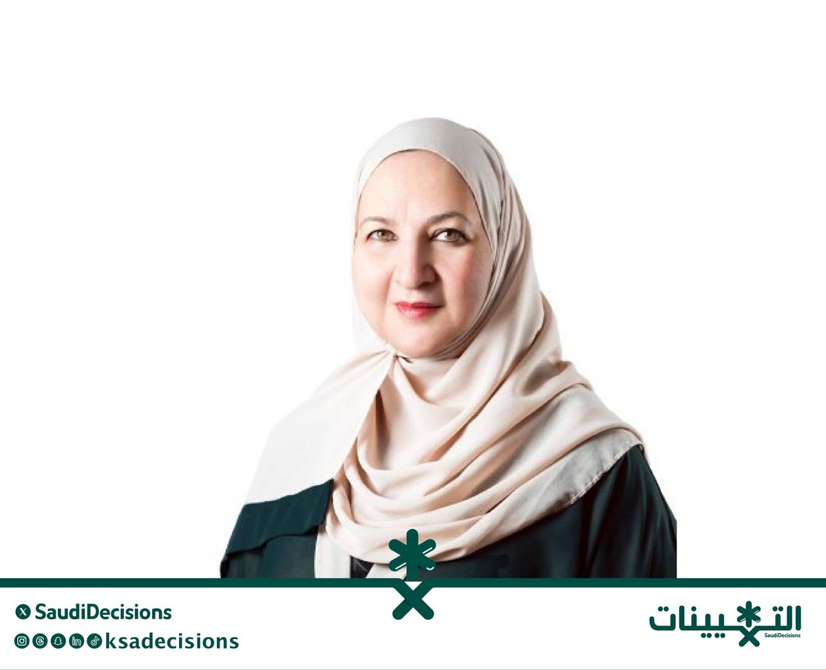 التعيينات tweet media