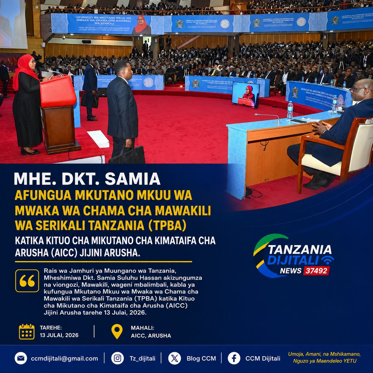 BlogCCM's tweet photo. Rais wa Jamhuri ya Muungano wa Tanzania, Mheshimiwa Dkt. Samia Suluhu Hassan akizungumza na viongozi, Mawakili, wageni mbalimbali, kabla ya kufungua Mkutano Mkuu wa Mwaka wa Chama cha Mawakili wa Serikali Tanzania (TPBA) https://t.co/tFDgROGLxQ