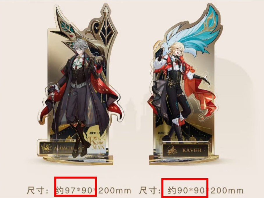 ExoticPhoenix6's tweet photo. Alhaitham and Kaveh having the height difference in their merch too is such a cute detail 🥹 https://t.co/zBDCqAwwly