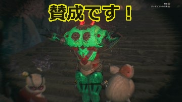 けいちゃん。 tweet media