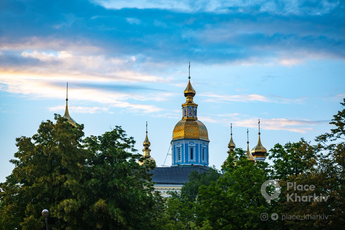 Kate from Kharkiv tweet media