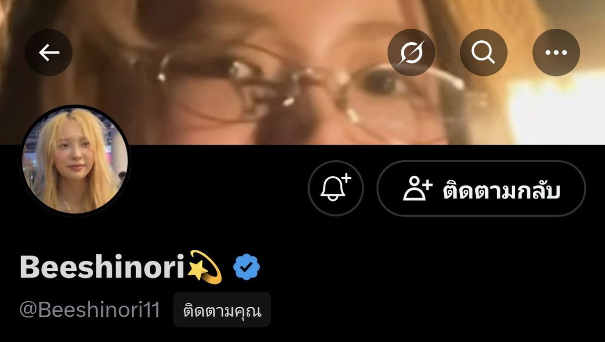 JingJingHome tweet media