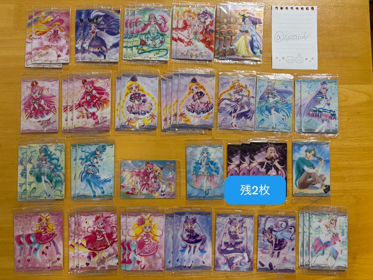 saiazuki's tweet photo. プリキュア ウエハース 13 交換 譲渡

【求】1枚目
キッス、ムーンライトのHR etc(各1)
定価➕送料

【譲】2~4枚目

複数お出しする事も可能です🙆‍♀️
HR SSR アルカナ等は交換優先です。

HR以外は抱き合わせでホワイト ドリーム バタフライ ウインクも検討できます

纏めての方優先、郵送交換希望 https://t.co/TP598j5z25