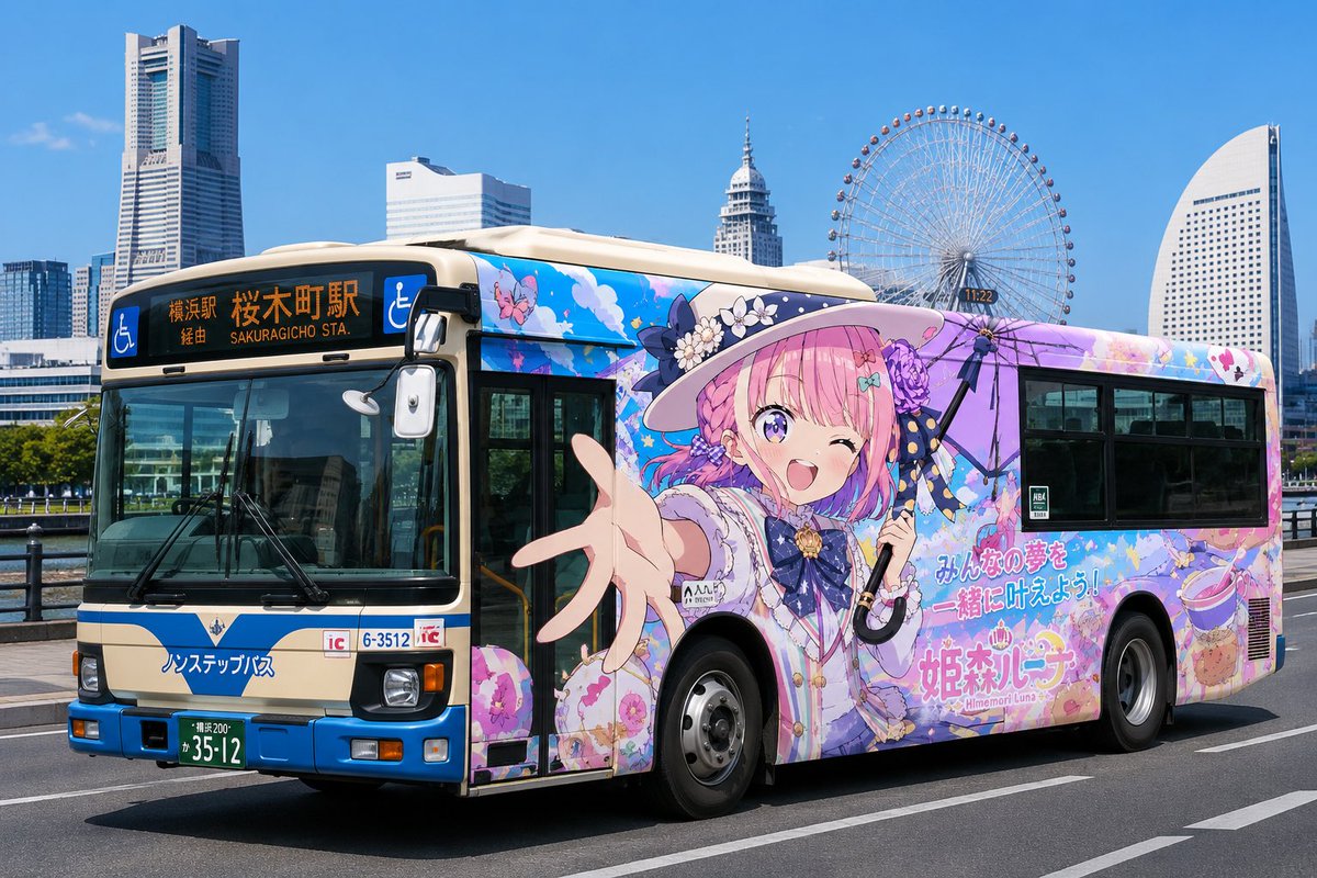 WIgNCd2qltYbiEl's tweet photo. #ルーナイト https://t.co/jyLdJjPOLg