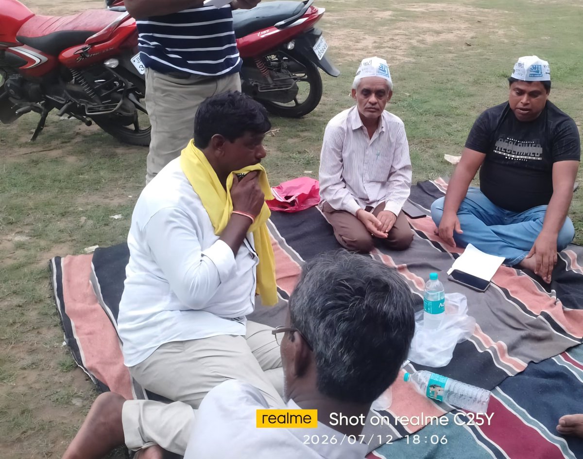 kumarrakesh711's tweet photo. @AapBokaro_  की बैठक में #श्रीराम मंदिर  चंदा चोरी प्रकरण पर राष्ट्रीय नेतृत्व के निर्देश पर हस्ताक्षर अभियान चलाने का निर्णय हुआ। @AAP4Jharkhand सभी जिलों के प्रपत्र एकत्र कर @PMOIndia  को भेजेगी। साथ ही E-20, पेपर लीक आदि मुद्दे भी उठाए जाएंगे।
@AamAadmiParty 
@ArvindKejriwal https://t.co/yvaHudfqFA