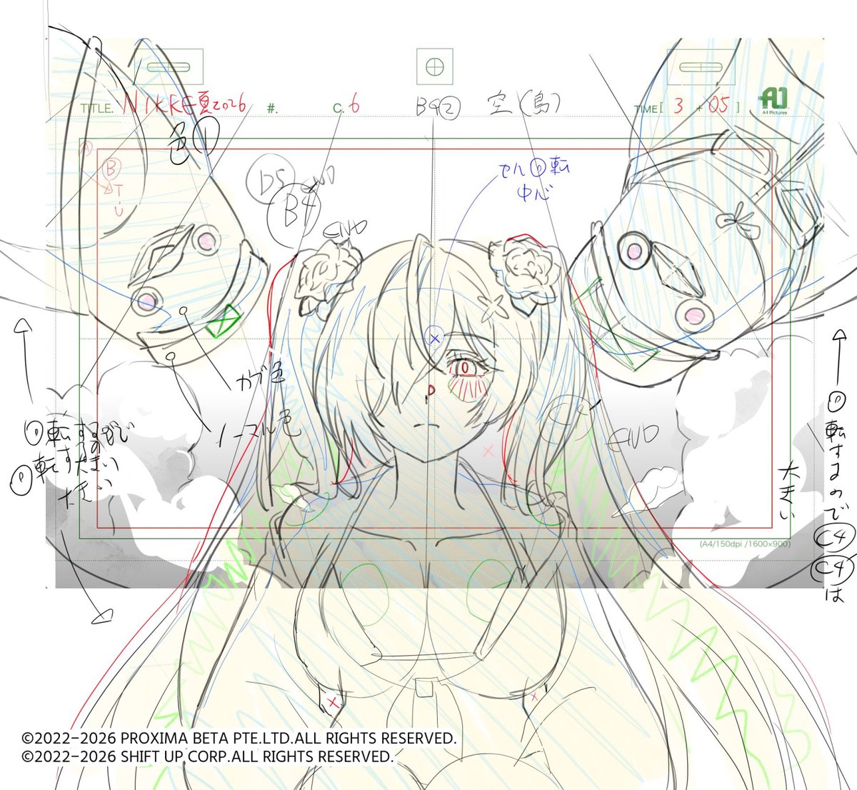 hamabeyuki's tweet photo. 【お仕事情報】
NIKKE夏イベアニメ　原画でクレジットされています。
掲載許可済です。楽しいカットをやらせていただきありがとうございました。
画像はLOの一部ですので、完成映像とは違いがあります。
#NIKKE https://t.co/SddKEOjVMz