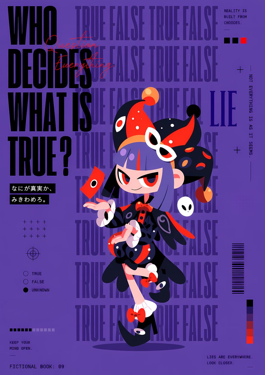 廃材作のジョーカーちゃんがオサレなポスターに・:*+.(( °ω° ))/.:+