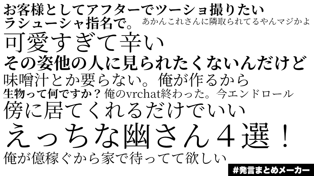 レイ tweet media