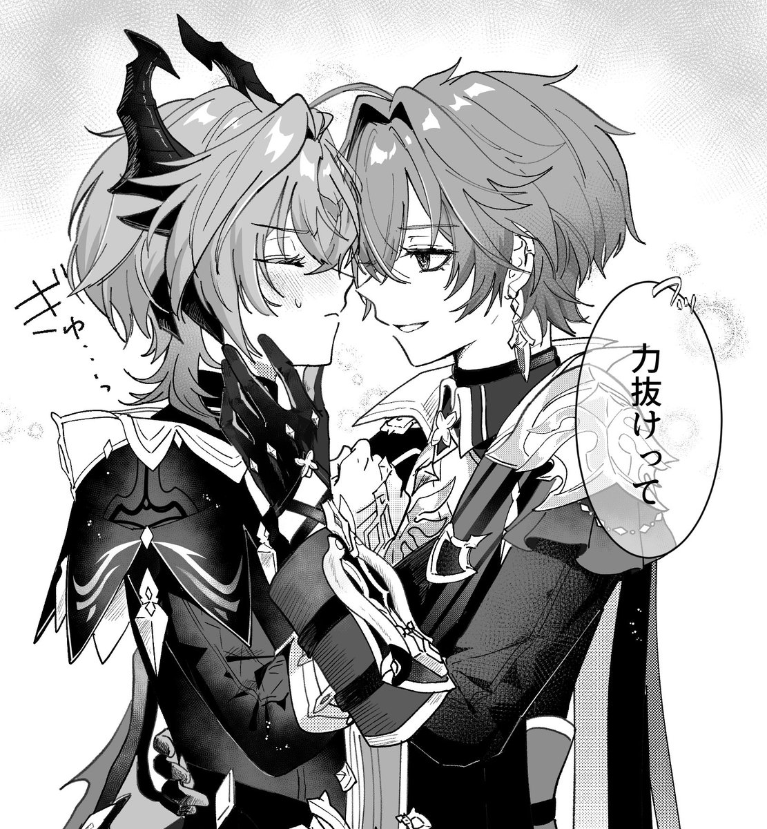 besidemountain_'s tweet photo. 没ったのでMK5のとこだけ供養させて
※ロエドゥリ https://t.co/HawmYyRlqE
