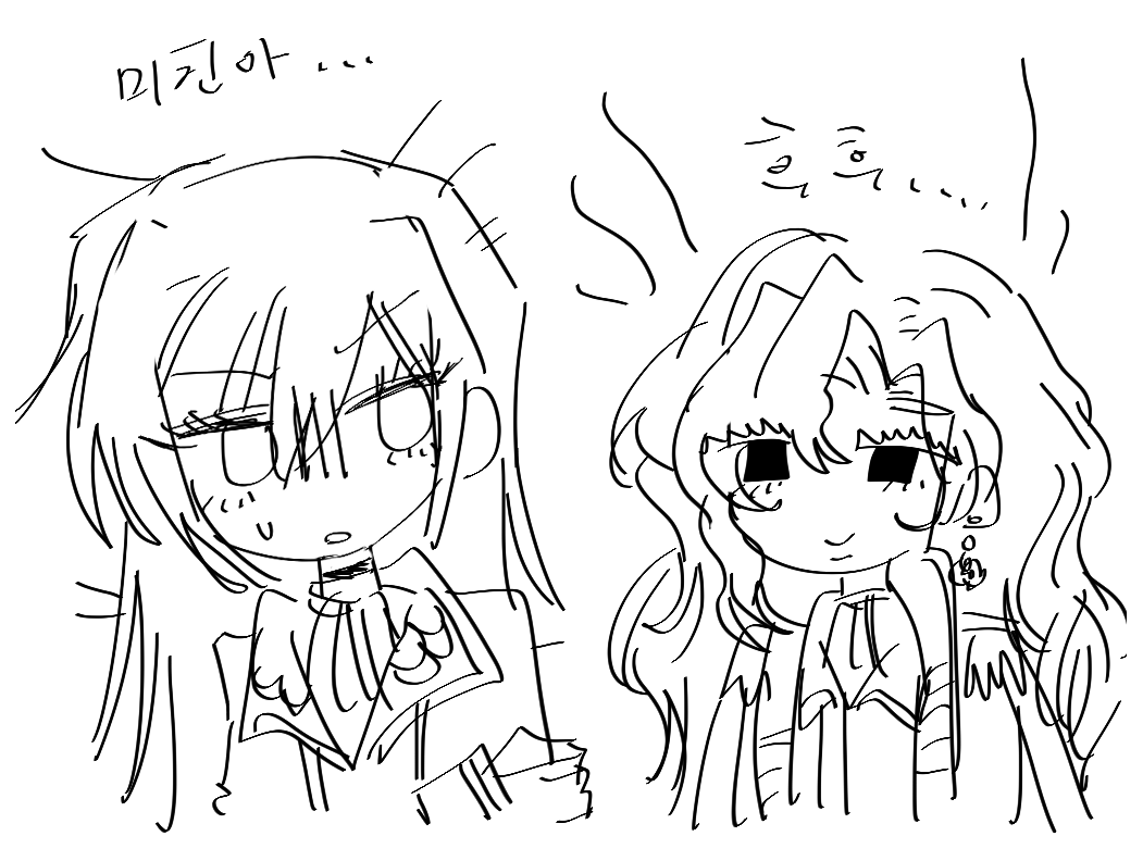 N43L__'s tweet photo. 이런저런.. https://t.co/oOUA3nlq2e