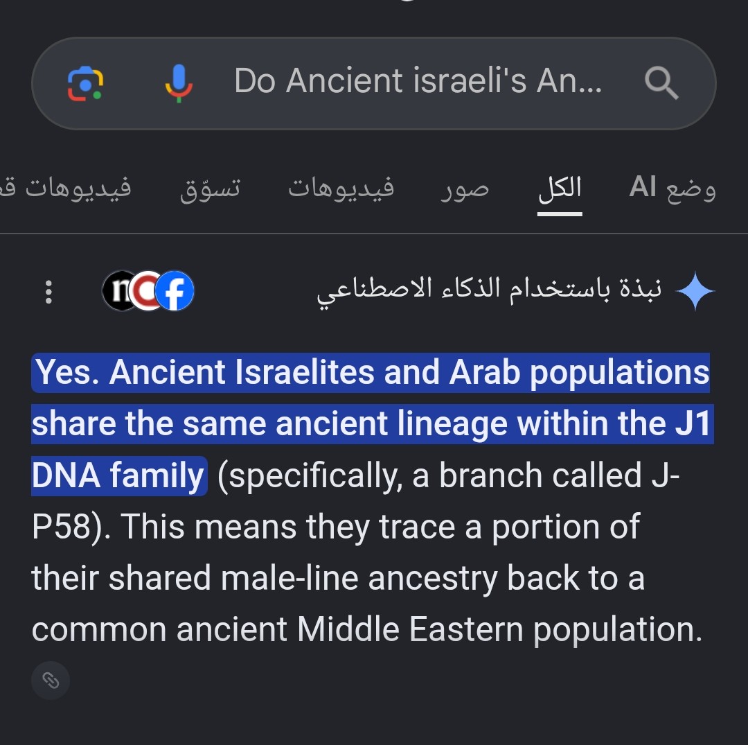 W1cap's tweet photo. @Amadeo3799600 @Bdhhshdud @BJPCorp @Templarpilled sorry to upset you, but no, the ancient Israelites came from the same father as the Arabs, and this is even mentioned in the Bible. I don't want to shock you further, but Southern Europeans are also of Middle Eastern origin, J1/J2. https://t.co/EX1pPA8u7i