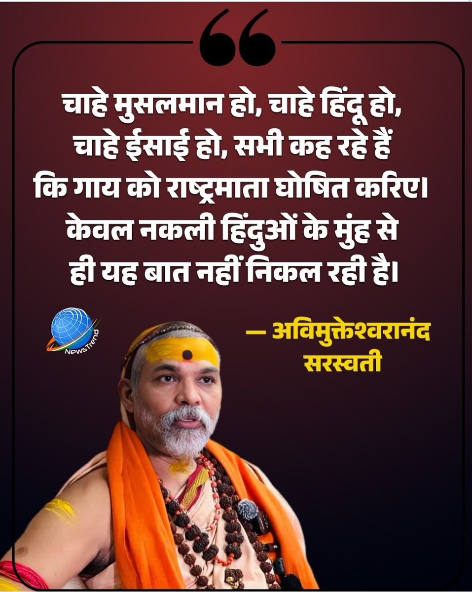 Darshan4773's tweet photo. @BJP4India https://t.co/GstDH787Rr