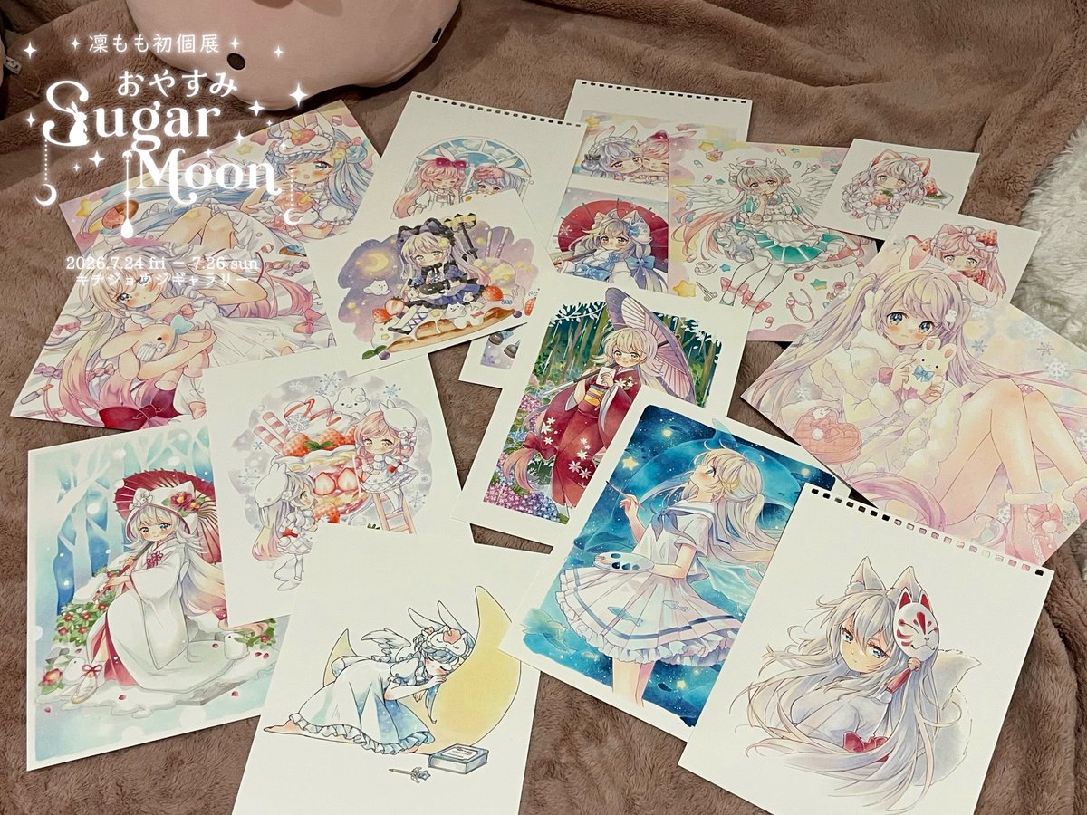 凜もも‎🌙໒꒱*7/24-26初個展🎨おやすみSugarMoon🌙* :ﾟ (@RRa13L