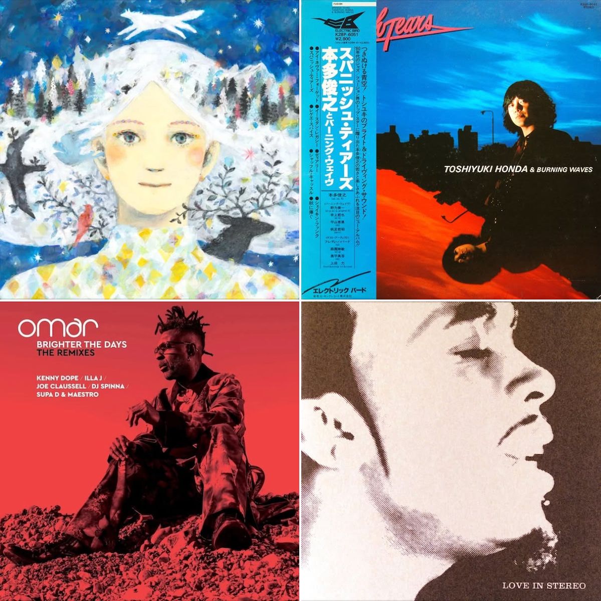 soulandjazz's tweet photo. #LatestShows #OnDemand #FreeToStream The returning #HurstSelection #Playlist is now ready for both a visual and aural inspection 🎧 https://t.co/DTpyOBwJ3t #36GoodReasons #StereoNotStereotypical Löytää https://t.co/H2cPOJ6RFg