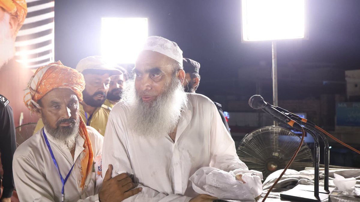 JuiDigitalKasur's tweet photo. #NationStandsWith_Maulana
#مولانا_کی_للکار
#پروپیگنڈہ_چھوڑو_امن_دو
#مولانا_قدم_بڑھاؤ https://t.co/5xOtqbykst