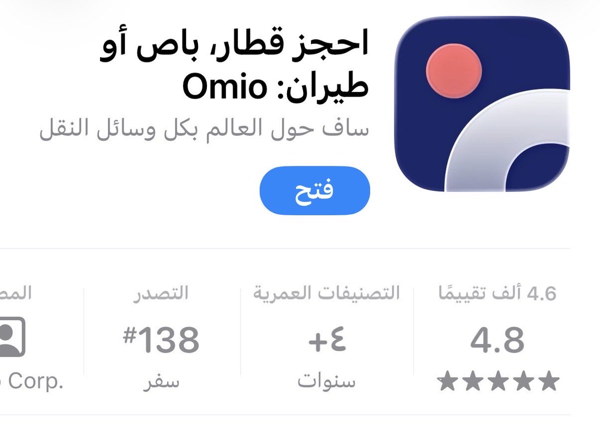 ibr_pppp's tweet photo. @teefo4u هذا مشكورا https://t.co/vHsBuDy3T6