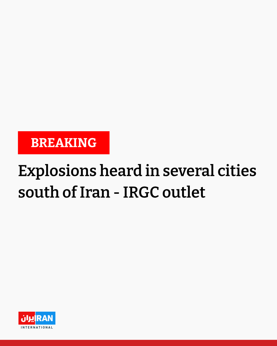 IranIntl_En's tweet photo. Several explosions were heard across southern Iran on Monday, including in Bandar Abbas, Larak and Konarak, the IRGC-affiliated Tasnim News Agency reported.

The state-run Islamic Republic News Agency also reported explosions in eastern Bandar Abbas, adding that their nature was unknown.

https://t.co/IirbM9yJJS