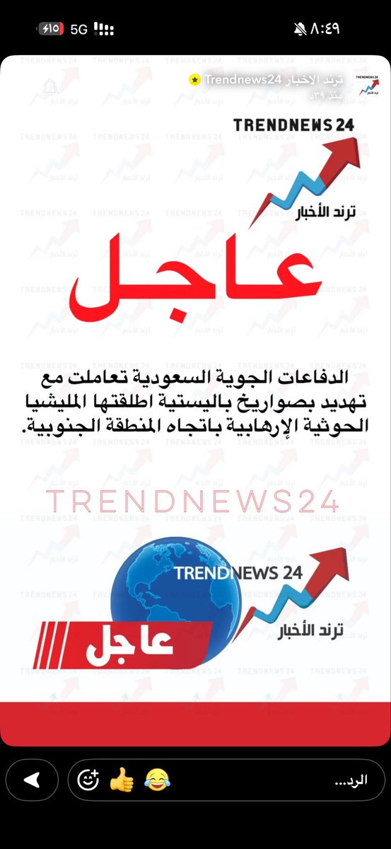 zvioo0's tweet photo. @bawzyr57097 ههههههههههههههههههههههههههههههههههههههههههههههههههههههههههههههههههه على غيرنا ياقحبة اليمن https://t.co/XZqYEhTfja