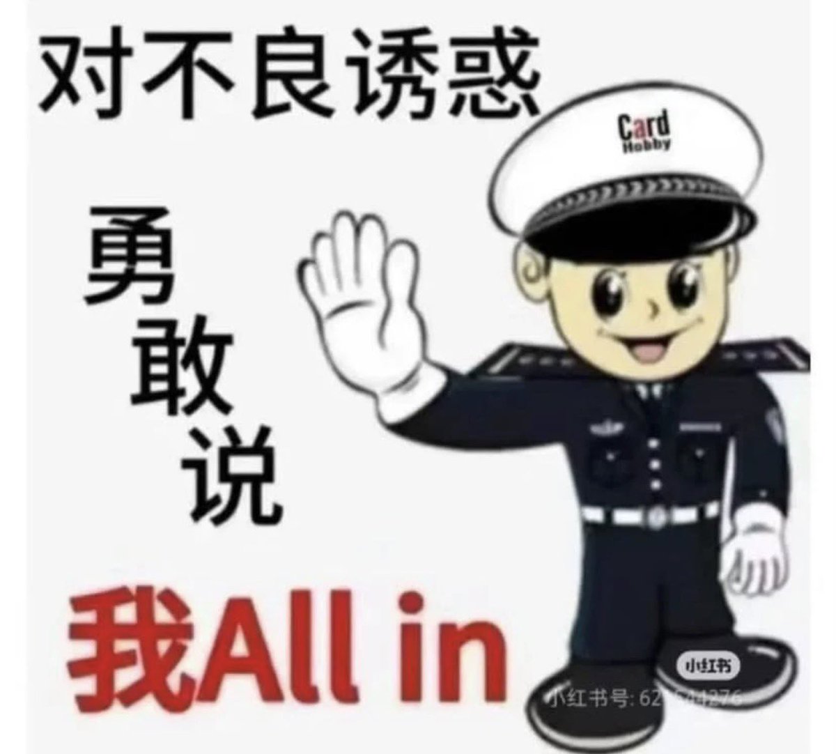 alba_1208's tweet photo. 女人不壞男人不愛💋 https://t.co/jBruQlXrII