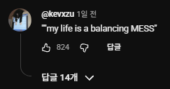 Danbi tweet media