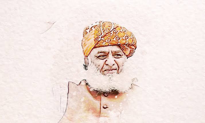 ahmad40800's tweet photo. @ArbabKasho NationStandsWith_Maulana
#مولانا_کی_للکار
#پروپیگنڈہ_چھوڑو_امن_دو
#مولانا_قدم_بڑھاؤ https://t.co/QqokGGg0AX
