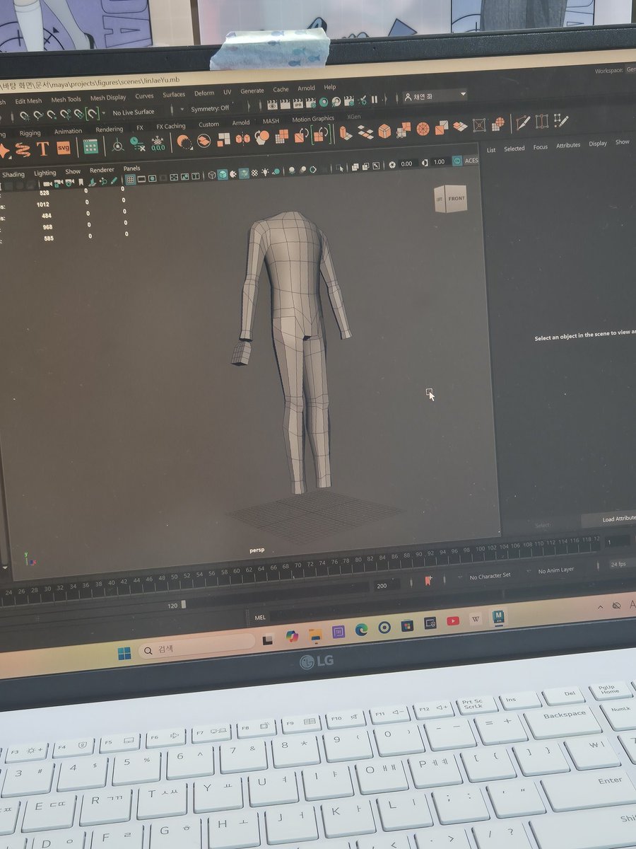 Monoe0320's tweet photo. 지금 피규어 기초 베이스 모델링 중인데 웬만하면 다 만들 수 있을 것 같아서 3D 모델링 버전으로 보고 싶으신 캐릭터 있으시면 편하게 멘션 남겨주세용~~
학기중엔 1달 내내 하던걸 이제 2시간 안으로 끝냄. https://t.co/u7SQE2bLmU