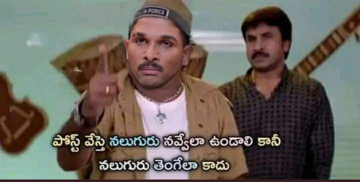 Ceasersalaar's tweet photo. @Mr_Devil_07_ @SVijay364418 @alluarjun @SKNonline @TheBunnyVas https://t.co/kVENoCfVpD