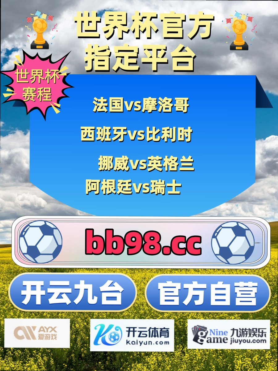 giipee4's tweet photo. The best is yet to come.
爱游戏飞禽走兽🎪华体会  OD体育💰12BET 🙍 188BET 🦵 1xBet https://t.co/SZpU9eyoBu