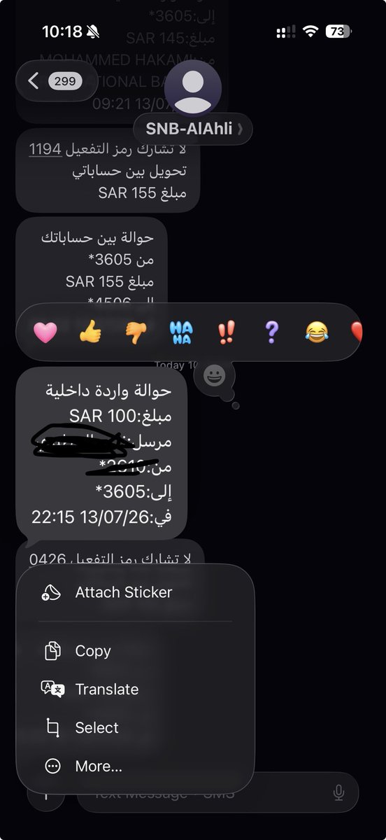 mi_h1t's tweet photo. ثراء فاحش 🤑 https://t.co/01pSF5Euix